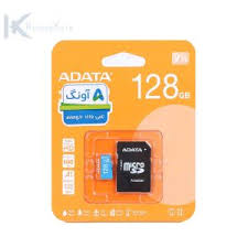 کارت حافظه 128GB