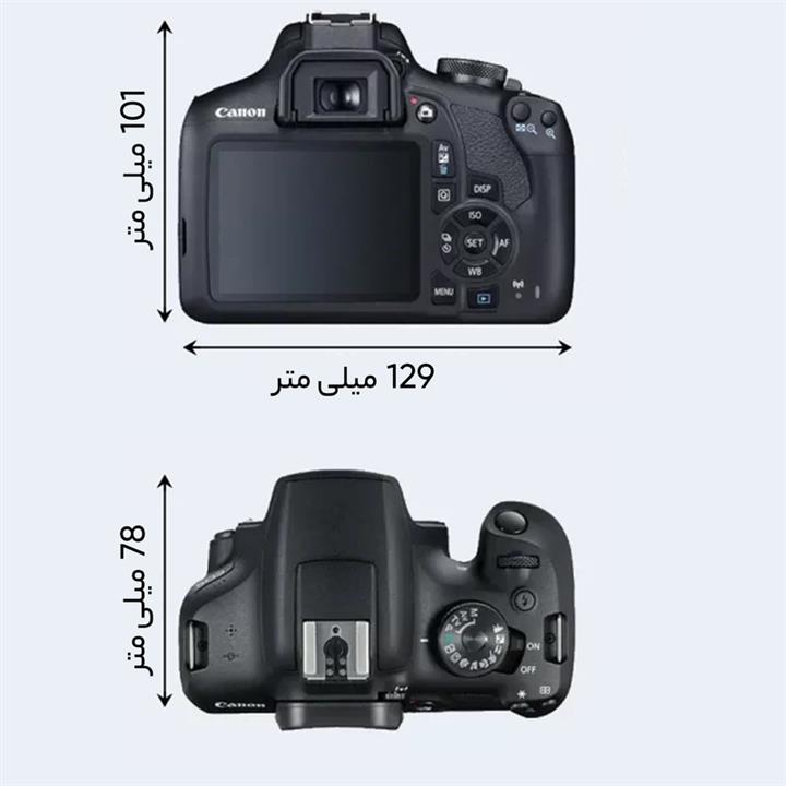 دوربین دیجیتال کانن مدل EOS 2000D